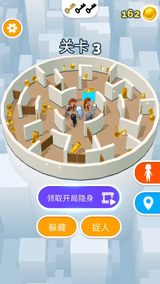 èèս(èè)v36.0.0 Ѱͼ