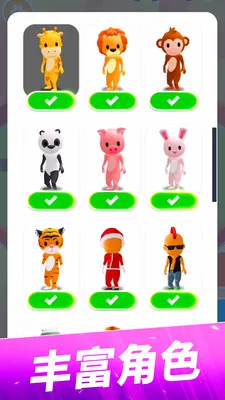 èèս(èè)v36.0.0 Ѱͼ