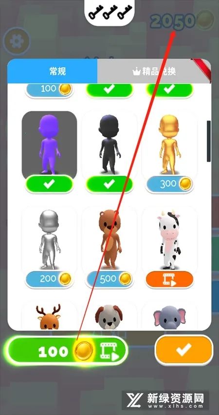 躲猫猫大作战(联机躲猫猫) 躲猫猫大作战(联机躲猫猫)