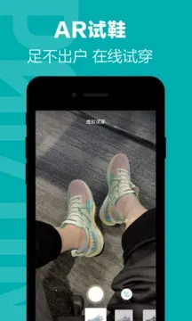 2025°汾v5.78.5 ׿ͼ