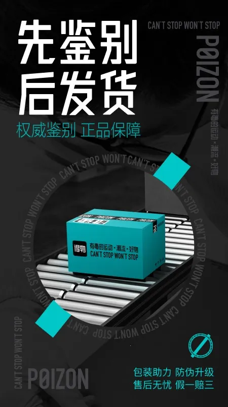 2025°汾v5.78.5 ׿ͼ