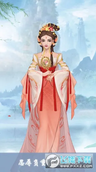 Ů۳ɳƻ(Ů)v1.0 Ѱͼ