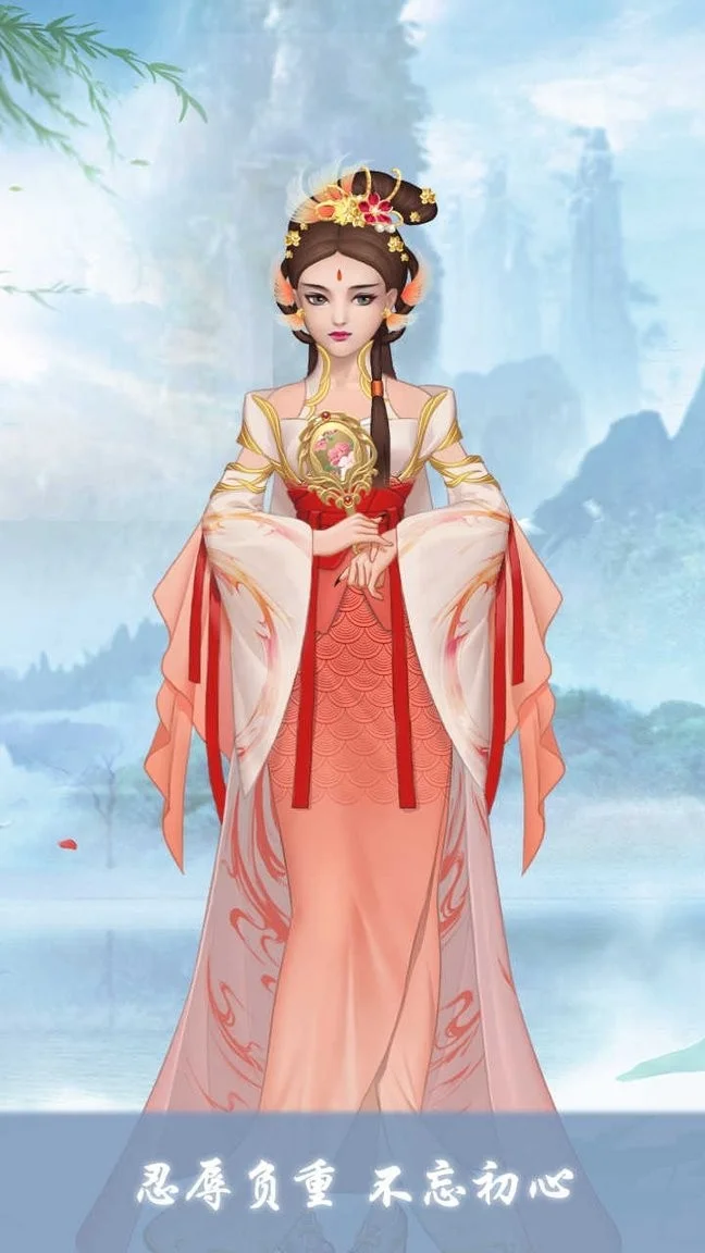 Ů۳ɳƻ(Ů)v1.0 Ѱͼ