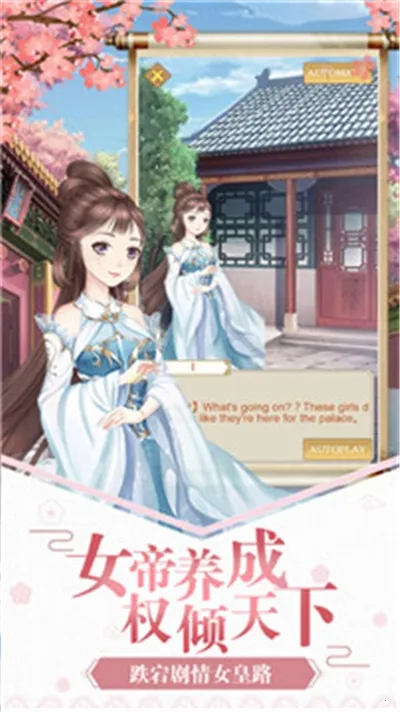 Ů۳ɳƻ(Ů)v1.0 Ѱͼ