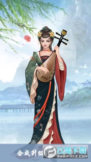 女帝成长计划(女帝养成游) 女帝成长计划(女帝养成游)