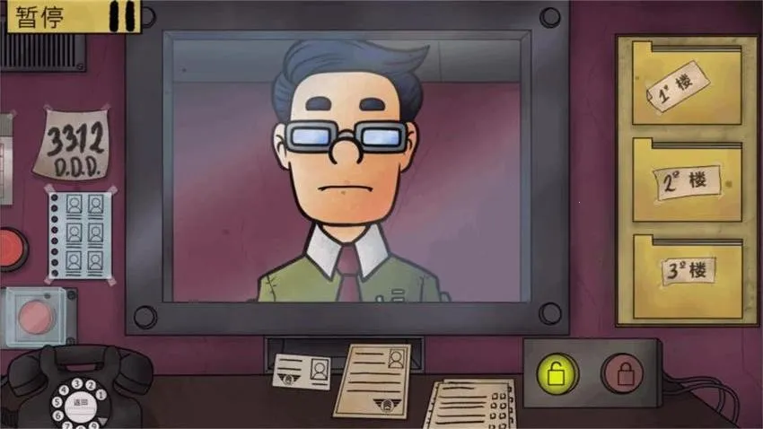 αھӰ׿ֻv1.0.1 ٷͼ