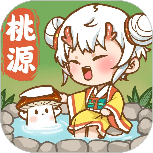 Դи2025ذװv1.1.3 ׿