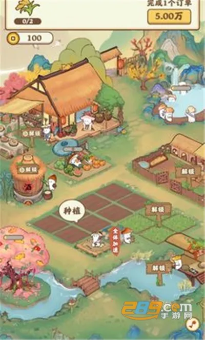 Դи2025ذװv1.1.3 ׿ͼ