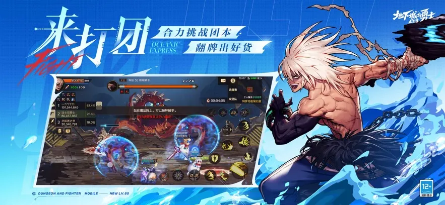 ³ʿԴ(񶷰ש)v118.3.8.0 ֻͼ