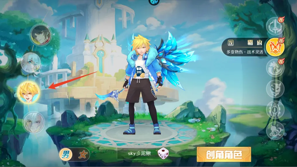 亿次元2025下载安装 亿次元2025下载安装