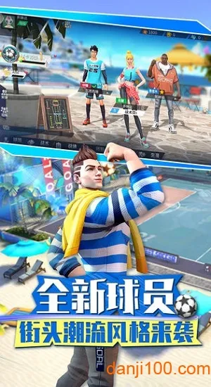 ͷ(ͷ򾺼)v1.3.1 ׿ͼ