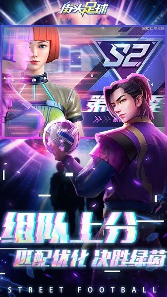 ͷ(ͷ򾺼)v1.3.1 ׿ͼ