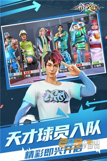 ͷ(ͷ򾺼)v1.3.1 ׿ͼ