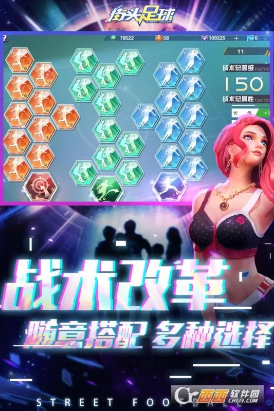 ͷ(ͷ򾺼)v1.3.1 ׿ͼ