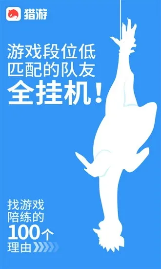 2025ٷ°汾v5.8.0 Ѱͼ