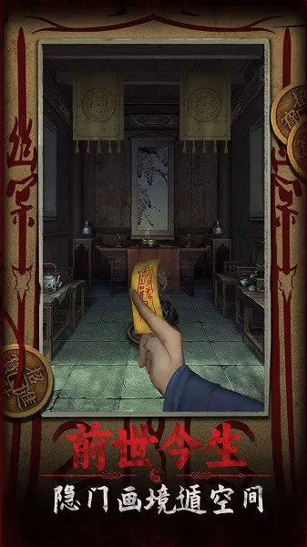 ˼2025ٷ°汾v1.2 ٷͼ