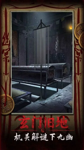 ˼2025ٷ°汾v1.2 ٷͼ