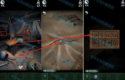 道道道人间道2025官方最新版本 道道道人间道2025官方最新版本