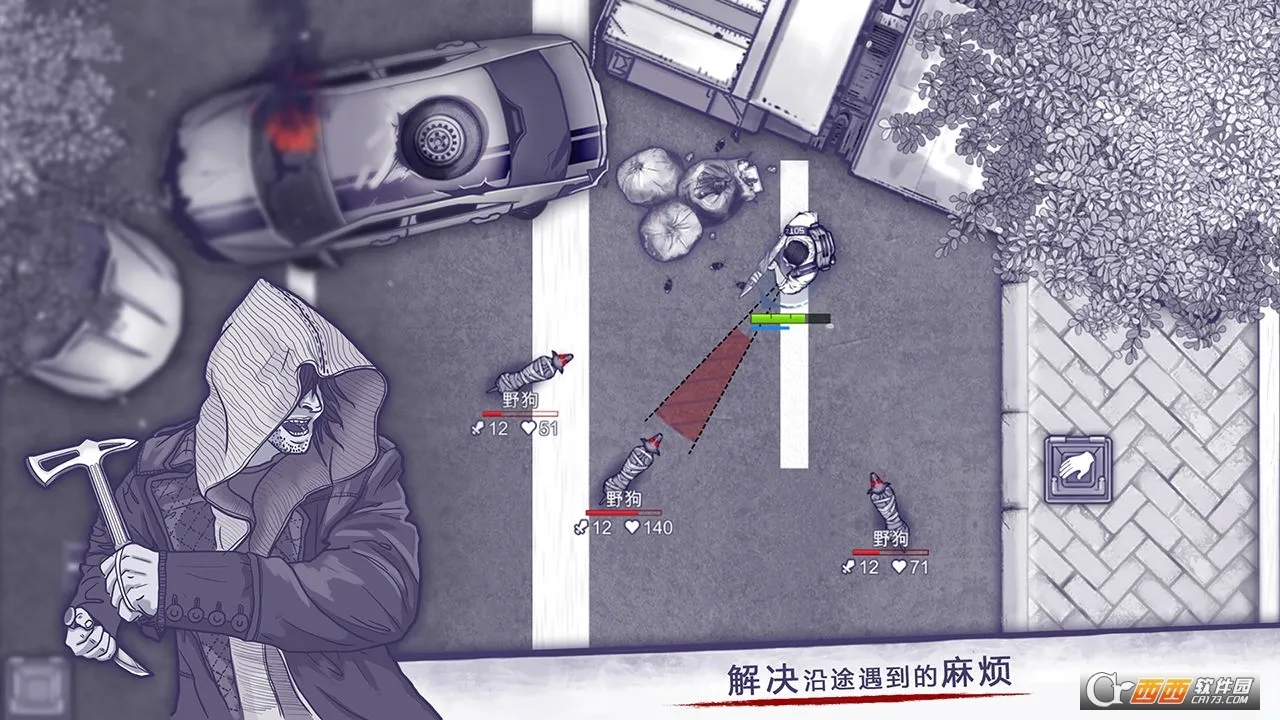 ˹2025ذװv1.0.29 ֻͼ