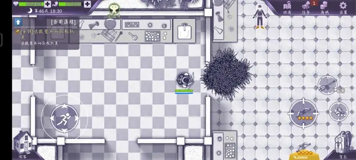 ˹2025ذװv1.0.29 ֻͼ