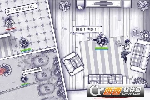 ˹2025ذװv1.0.29 ֻͼ