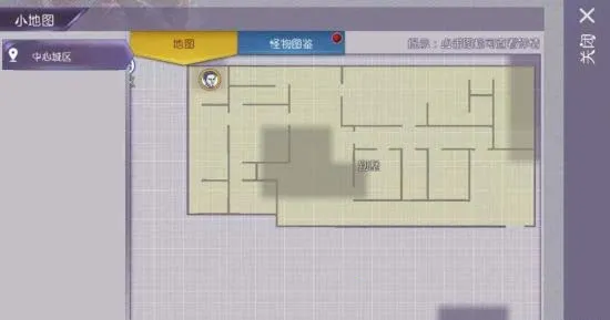 阿瑞斯病毒2025下载安装 阿瑞斯病毒2025下载安装