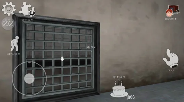 恐怖冰淇淋6(恐怖解谜逃脱) 恐怖冰淇淋6(恐怖解谜逃脱)