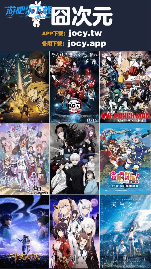 Ԫ2025ٷ°汾v1.5.8.0 ֻͼ