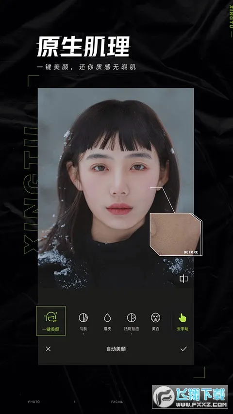 Ͱ(K罻̨)v1.150 ׿ͼ