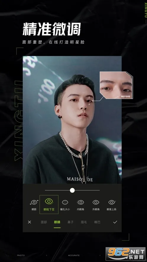 Ͱ(K罻̨)v1.150 ׿ͼ