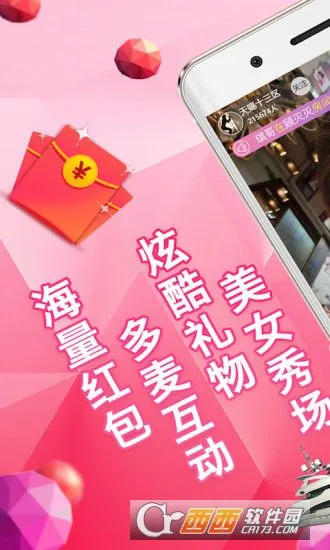 Ͱ(K罻̨)v1.150 ׿ͼ