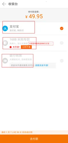 阿里巴巴(K歌社交台) 阿里巴巴(K歌社交台)