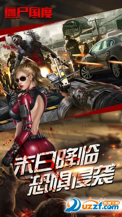 Ͱ(K罻̨)v1.150 ׿ͼ