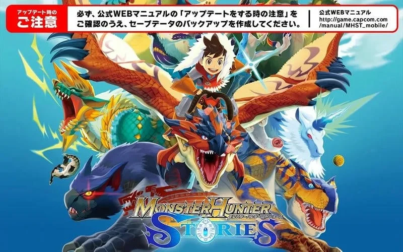 怪物猎人物语最新手机版 怪物猎人物语最新手机版