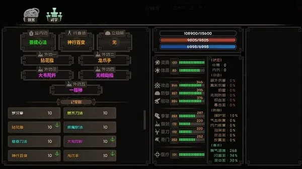 ͼ2025ٷv0.8.11 Ѱͼ