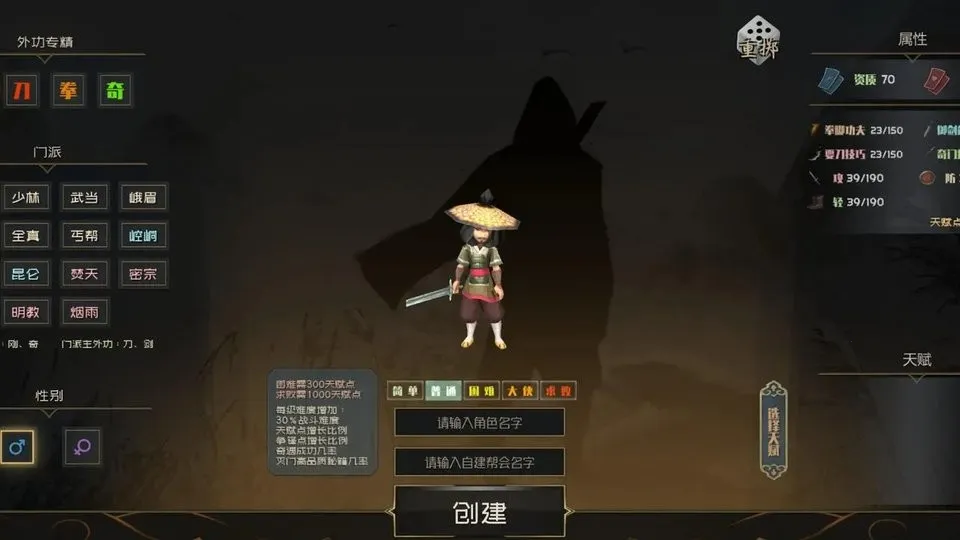 ͼ2025ٷv0.8.11 Ѱͼ