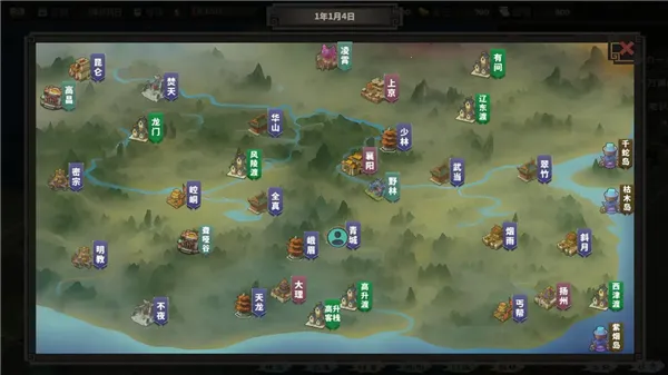 ͼ2025ٷv0.8.11 Ѱͼ