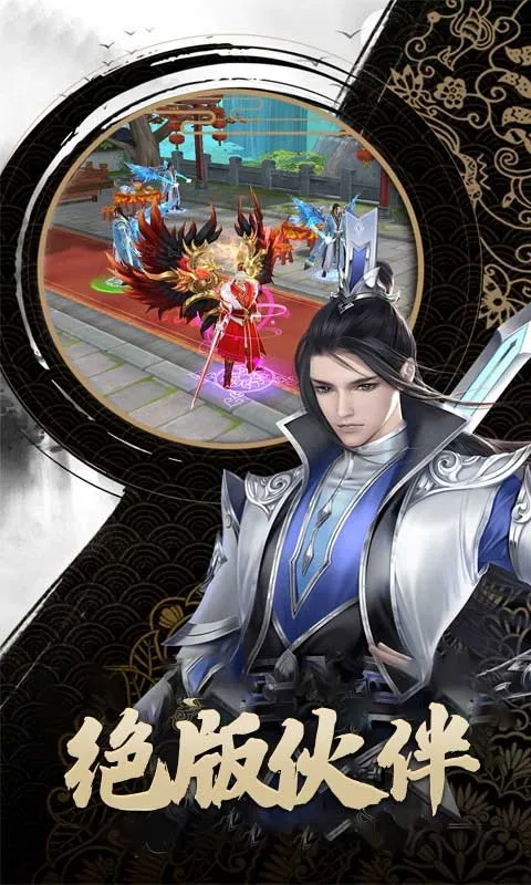 ⴫2025ٷv2.0.2 ֻͼ