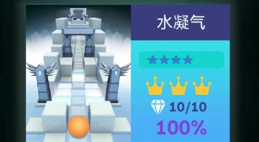 Rolling Xtal2025官方最新版本 Rolling Xtal2025官方最新版本