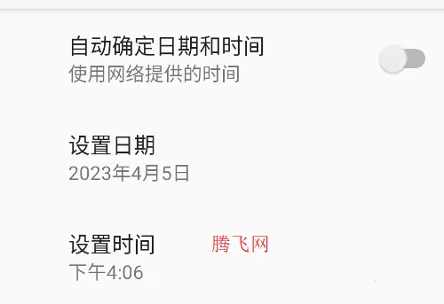 Rolling Xtal2025官方最新版本 Rolling Xtal2025官方最新版本