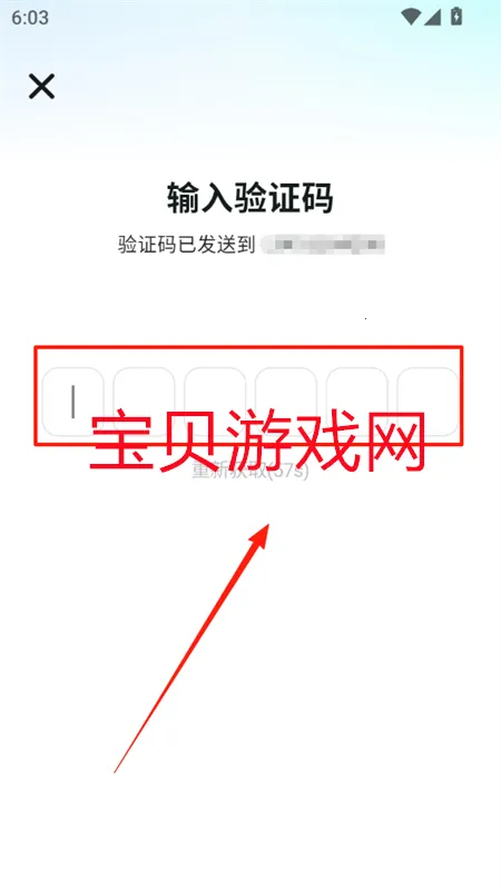 瞧音2025官方正版 瞧音2025官方正版