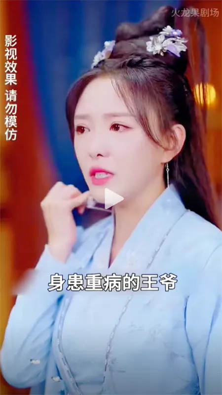 糡2025ٷ°汾v1.1.5 ٷͼ