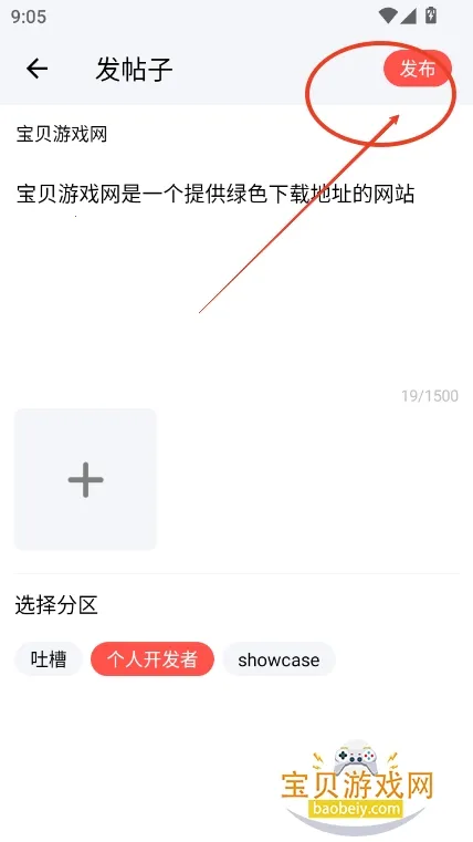 独谷(开发交流社区) 独谷(开发交流社区)