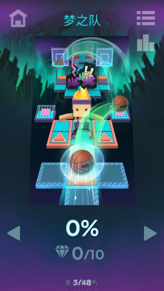 Rolling Emo Star(С򴳹)v9 ٷͼ