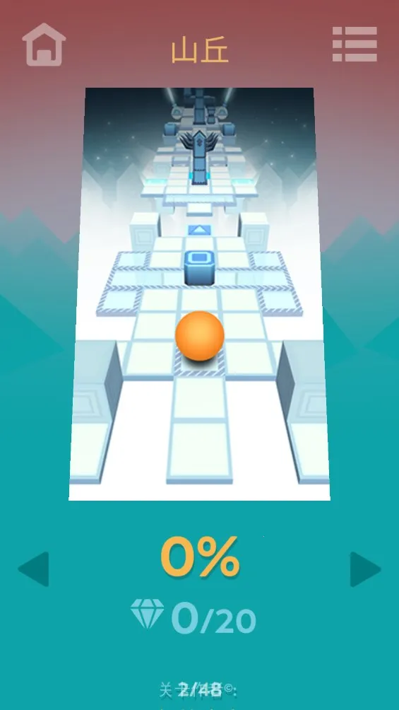 Rolling Emo Star(С򴳹)v9 ٷͼ