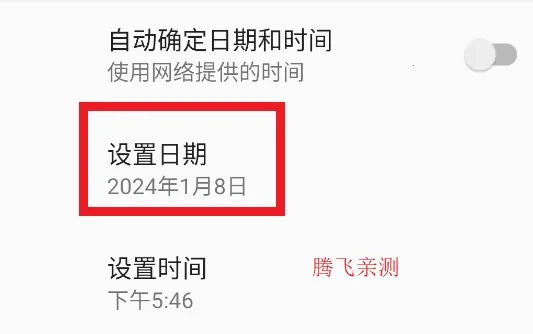 Rolling Emo Star(小球闯关游) Rolling Emo Star(小球闯关游)