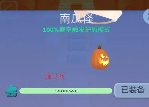 Rolling Distance(饭制游戏) Rolling Distance(饭制游戏)