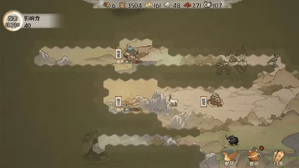 ŵǧ꣨TapTap ԰棩(˿·СӪ)v1.0.0 Ѱͼ