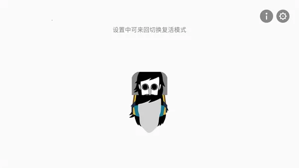 Creativity(音乐创作) Creativity(音乐创作)