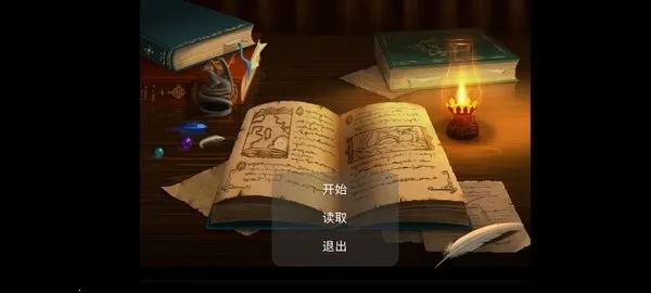 ͷ0.52025ٷv22.03.041651 ֻͼ